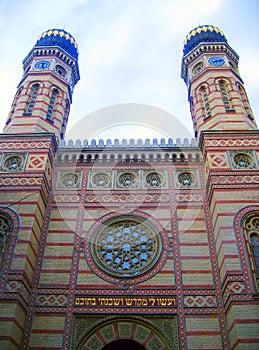 The Dohany utca Synagogue - Budapest