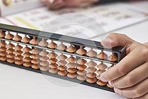 Doing mental math or mental arifmethic