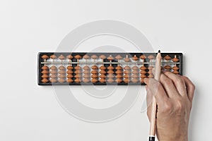 Doing mental math or mental arifmethic