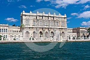 Dolmabahce Palace