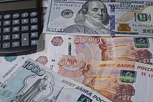 dolor usa and ruble photo