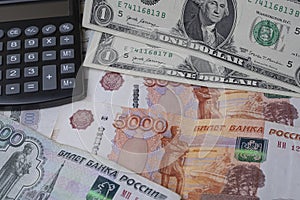 dolor usa and ruble cash, closeup,