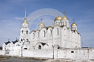 Dome of Assumption cathedral