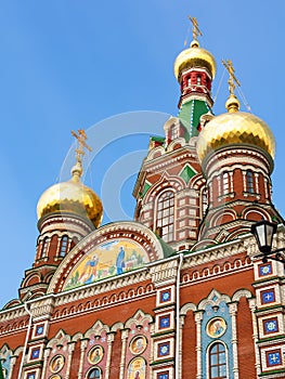 Dome of Blagoveshchensky Cathedral in Yoshkar-ola photo