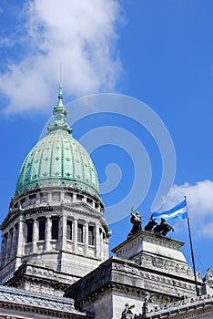 Dome of Congressional Plaza