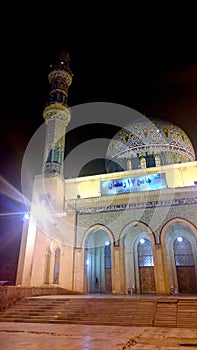 Dome Fardous Mosque