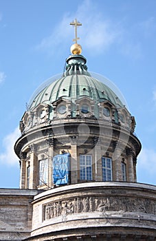 Dome of the Kazan Cathedral