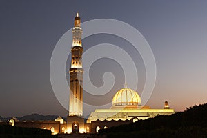 Dome and minaret photo