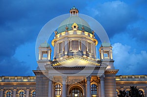 Dome of National Assembly of Serbia