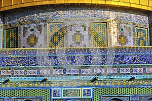 Dome of the Rock Islamic Mosaics Temple Mount Jerusalem Israel