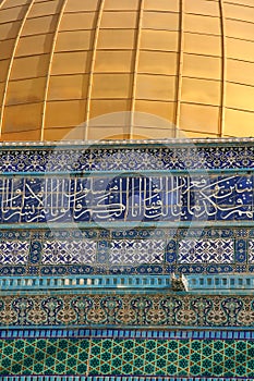 Dome of the Rock, Jerusalem