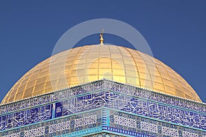 The Dome of the Rock at Sunrise