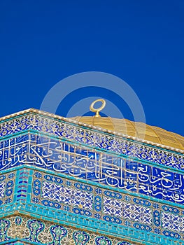 Dome of the Rock, Temple Mount, Jerusalem, Israel.