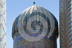 Dome of the Sher-Dor