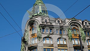 The dome and upper floors of the Singer House or Singer Company Buildingcon on Nevsky Prospekt