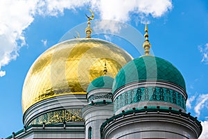 Domes of Cathedral Mosque in Moscow Russia