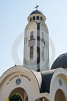 Domes of the church of St. Vissarion of Smolyan in Smolyan in Bulgaria