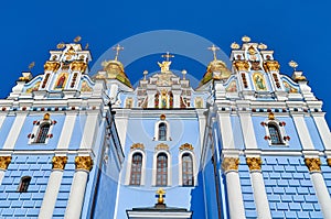 Domes of the Mikhailovsky cathedral Kiev Ukraine.
