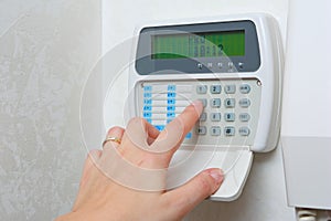 Domestic alarm system photo