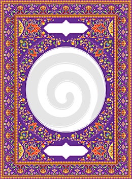 Dominate Purple colour Islamic pattern