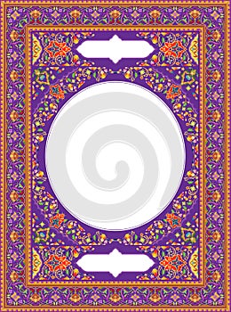 Dominate Purple colour Islamic pattern photo