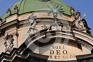 Dominican church in Lviv, Ukraine photo