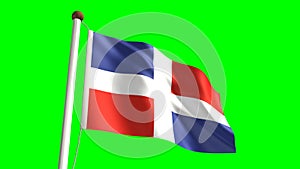 Dominican Republic flag