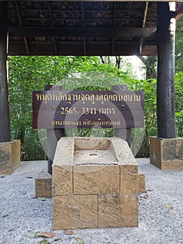 Don Inthanon - National park on North Thailand & x28;height 2565 m& x29;.