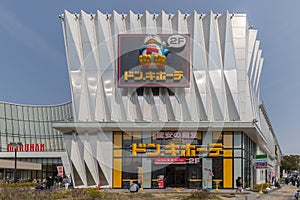 Don Quijote shopping centre