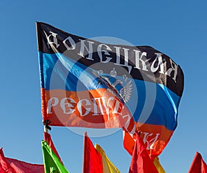 Donetsk Republic Flag