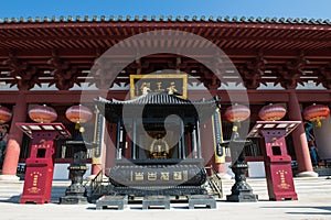 Dongguan Chang\'an - Lianhua Temple