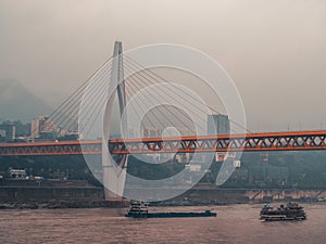 Dongshuimen Bridge,Chongqing photo