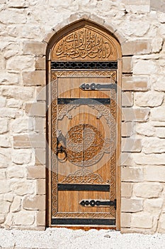 Door with Arabic script