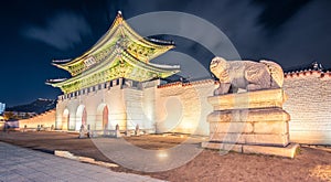 Door of Gyeongbok palace