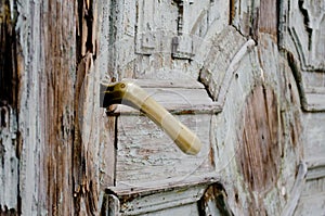 Door handle