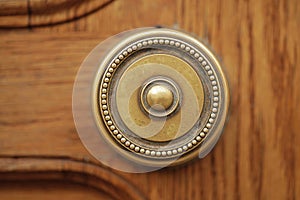 Door handle