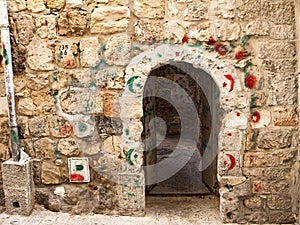 Door With Islamic Hajj Markings