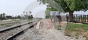 Dorata railway station photo