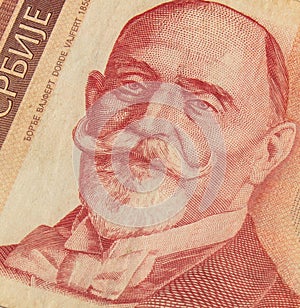 Dorde Vajfert (or Georg Weifert), Serbian industrialist, on Serbian 1000 dinars banknote photo