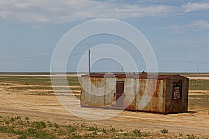 Dosser Kazakhstan photo