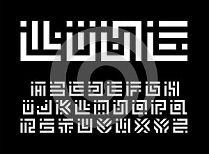 Dot and dash line letters set, geometric maze symbols. Square blocks vector latin alphabet. Digital lock, stylized