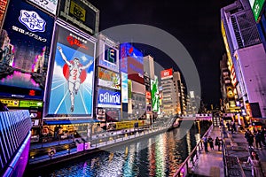 Dotonboti street in Namba is the best sightseeing attraction and famous place in Osaka