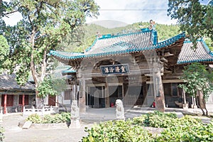 Dou Dafu Ancestral Temple(Doudafuci). a famous historic site in Taiyuan, Shanxi, China.