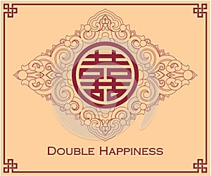 Double Happiness Symbol Design