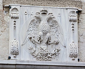 Double-headed eagle emblem photo