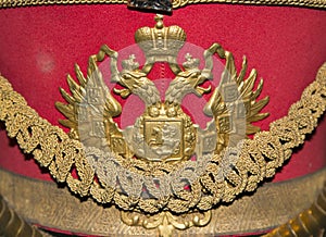 The double-headed eagle, the emblem of the Russian Empire