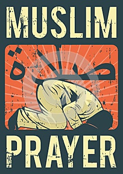 Islam Muslim Prayer Shalat Salat Salah Signage Poster Retro Rustic photo