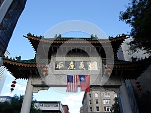 Downtown Boston`s Chinatown, Boston, Massachusetts, USA