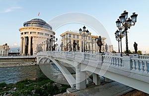 Downtown Skopje, Ministry of Foreign Affairs and the Financial Police