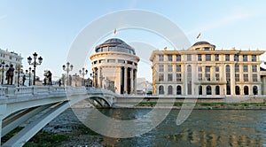 Downtown Skopje, Ministry of Foreign Affairs and the Financial Police